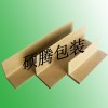 紙護角、紙護角