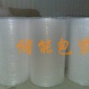 供應氣泡膜、防靜電氣泡膜