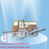 自動(dòng)開(kāi)箱機(jī),紙箱開(kāi)箱機(jī),紙箱成型機(jī),紙箱成型封底機(jī)