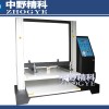 包裝箱抗壓測試儀，中野精科紙箱耐壓測試機，空箱抗壓測試儀