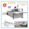 供應(yīng)半自動粘箱機 及配套設(shè)備