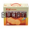 寧晉紙箱廠生產(chǎn)各種高中低檔瓦楞紙箱、彩箱彩盒、精品禮盒