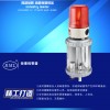 氣動(dòng)隔膜泵 單隔膜泵 雙隔膜泵 缺墨報(bào)警器