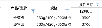 .png image.png