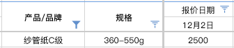 .png image.png