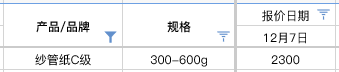.png image.png