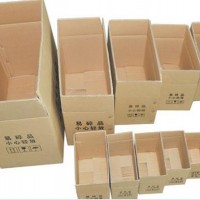 瓦楞紙箱定做生產廠家 卡通紙箱批發