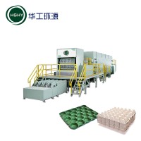 華工環源全自動紙漿模塑果托、蛋托生產線 蛋托成型設備可定制