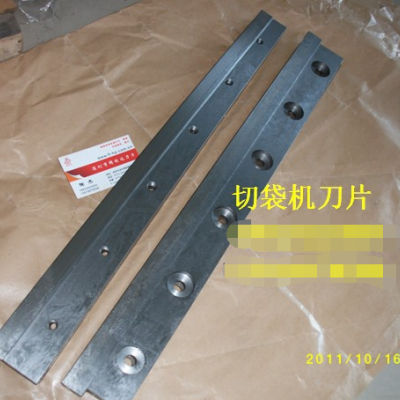 裁斷機刀片，切刀，切斷機刀片，深圳刀片，東莞刀片，河源刀片