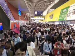 2020年孟加拉造紙及生活用紙技術展覽會