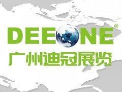 2021年英國國際物流設備展覽會