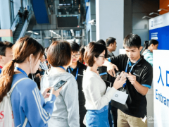 2020年第六屆上海國(guó)際包裝工業(yè)展覽會(huì)