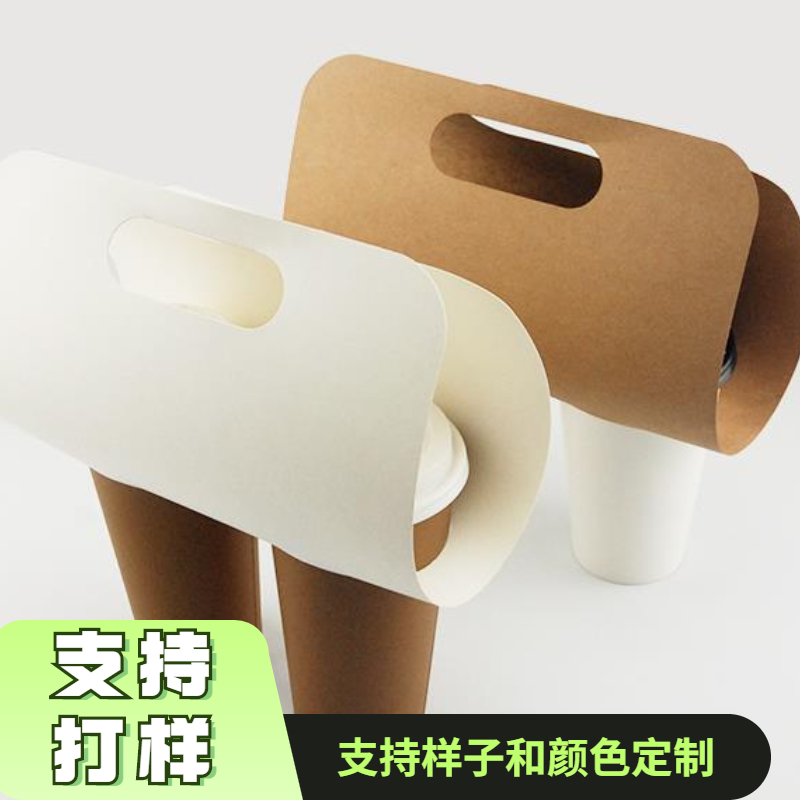 電商服裝男裝潮酷風主圖圖標 (1)