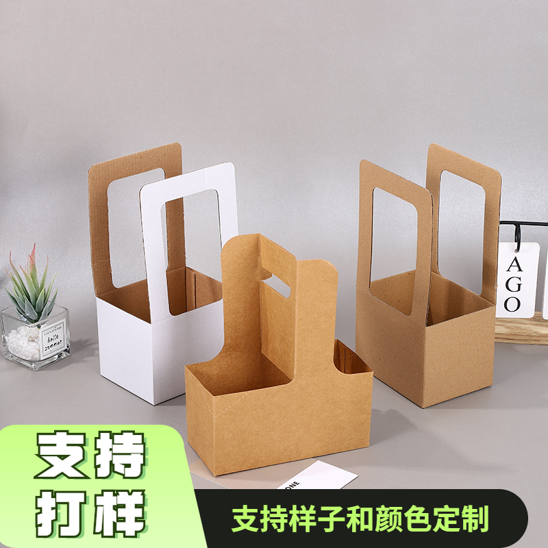 電商服裝男裝潮酷風主圖圖標 (3)