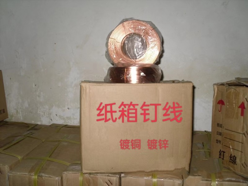 紙箱，打釘紙箱，釘線紙箱