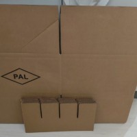 濟(jì)南紙箱廠水印紙箱膠印紙箱卡盒飛機(jī)盒異形盒