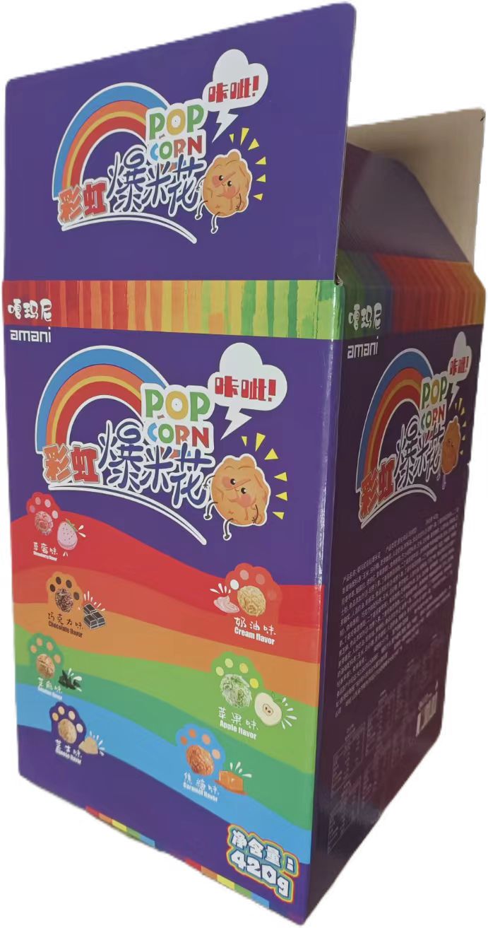 濟陽紙箱廠彩箱牛皮紙箱定做