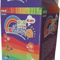 濟陽紙箱廠彩箱牛皮紙箱定做